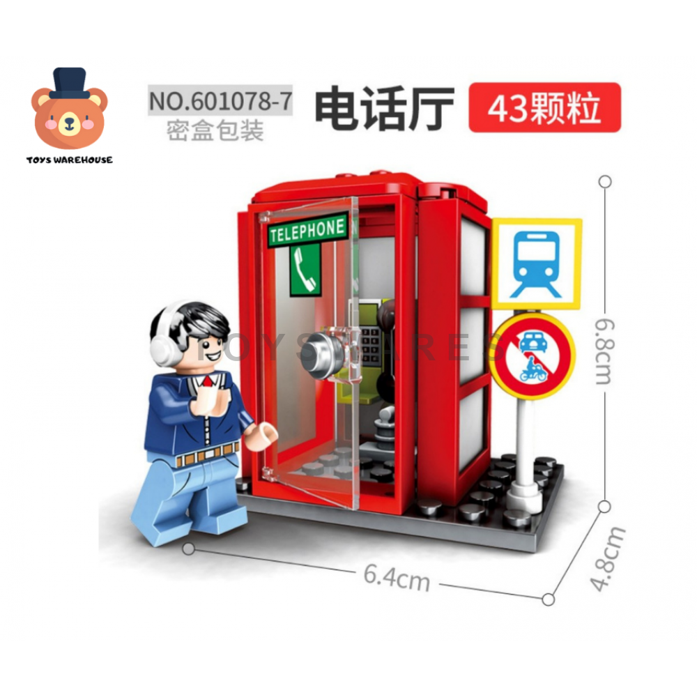 イイジマ　ユキコさん専用 SEMBO BLOCK Japanese Style 601078 Lego Compatible Mini